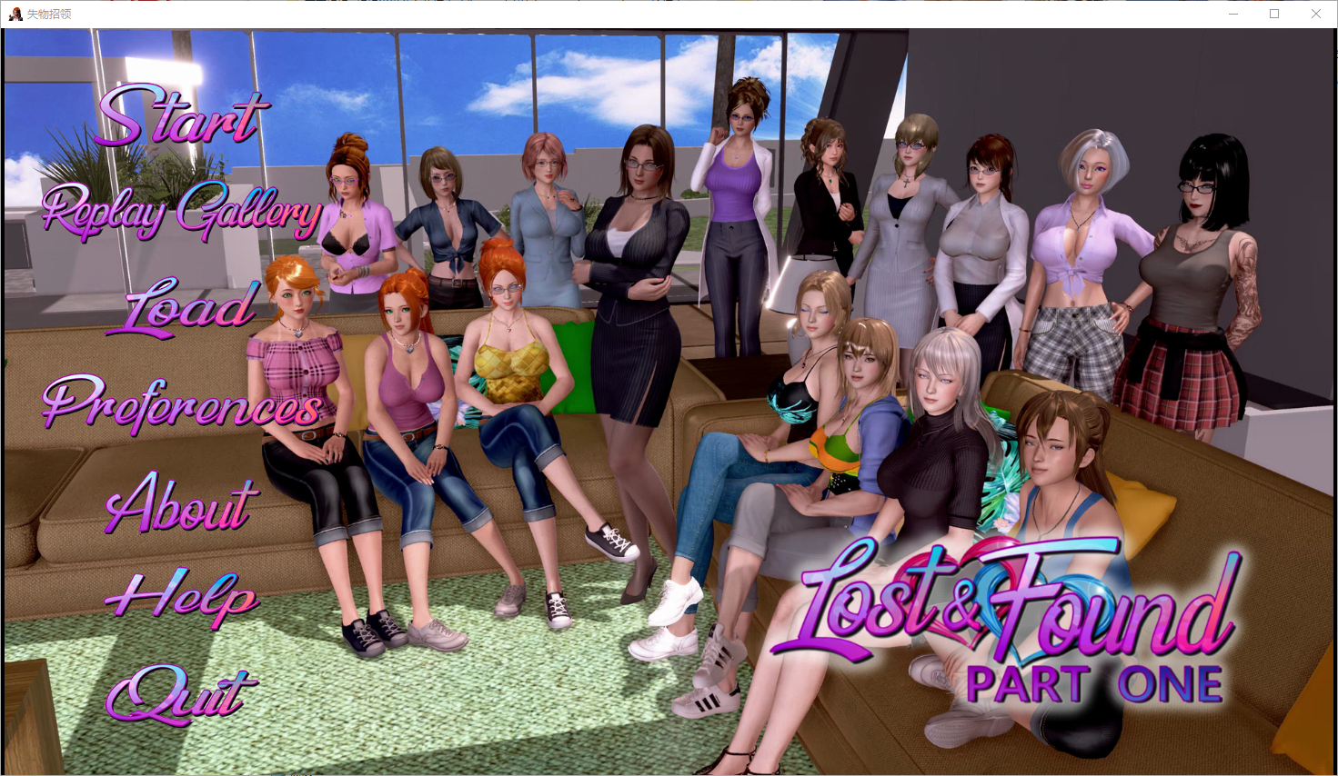 更新[亚洲风SLG/动态] 失物招领 Lost And Found v1.1Part2 汉化版 [PC+安卓 2.80G]