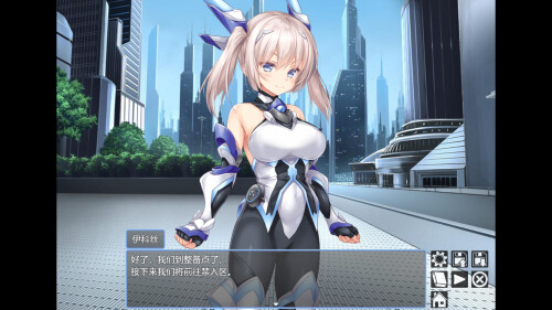 新作[回合RPG/战斗] 歼光的伊科丝 Radiance of Annihilation -Disorder Eclipse- Steam官中版 [2.60G]