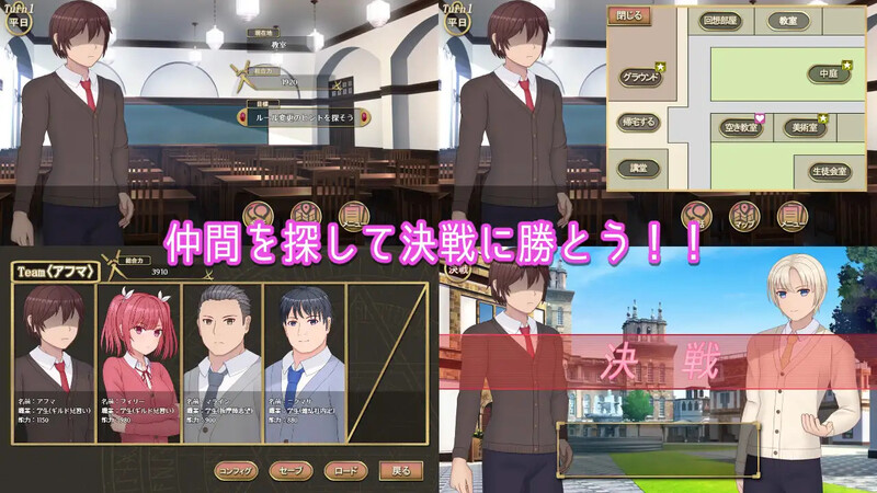 [日式SLG/汉化] 魔法契约 Magic Contract AI汉化版 [1.70G]