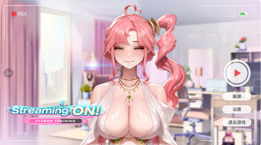更新[养成互动SLG/动态] 直播开始！VTuber出道指南 Streaming ON! VTuber Training v1.08 官中步兵版+全CG存档 [770M]
