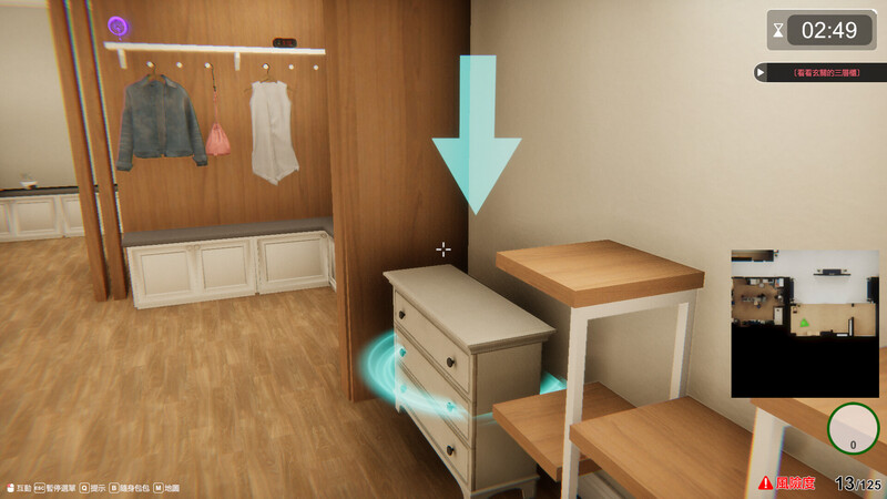 更新[互动/3D作品/全动态] 隔壁的美艳人妻 The Wife Next Door Ver1.8.13 Steam官中步兵版+DLC+存档 [13.0G]