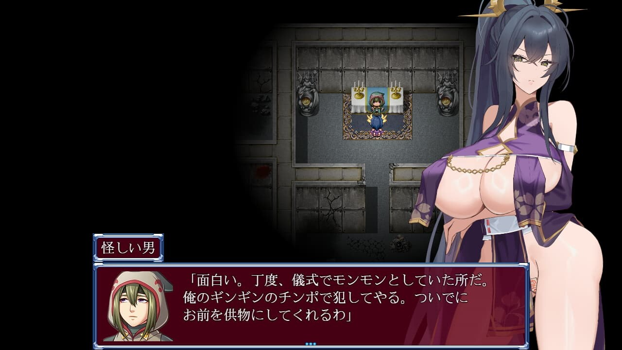 新汉化[日式RPG] 女驱魔师蕾卡 v1.0 内嵌AI汉化版 [760M]