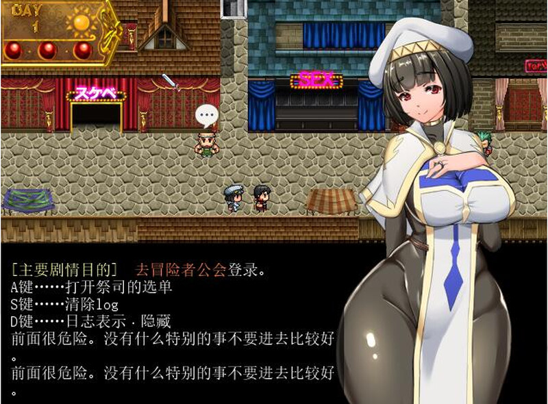 更新[爆款RPG/阿黑颜/NTR寝取/爆乳淫乱] 地牢女祭司 NTR女祭司 Nymphomania Priestess Ver0.80h AI汉化版+存档 [3.60G]