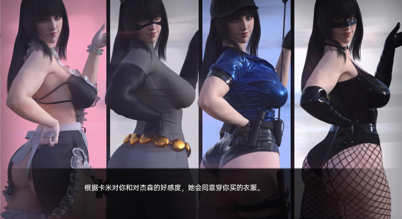 更新[欧美SLG/NTR] 欲望之影 Shadows of Desire v0.6 P2  汉化版 [PC+安卓20.0G]
