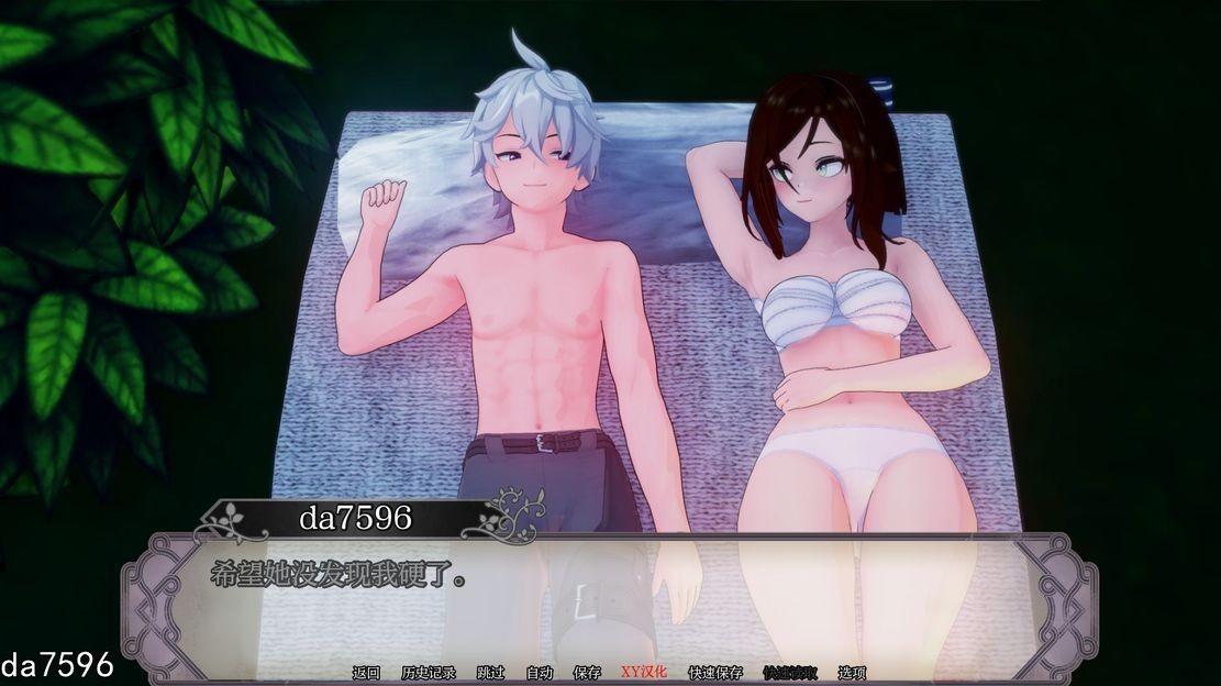 更新[亚洲风SLG/动态] 色情传说：异世界幻想 Lewd Lore Isekai Fantasy v0.9 官中版 [PC+安卓-2.50G]