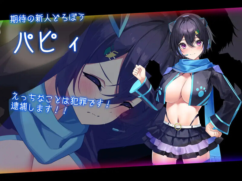 DL7月新作【大型RPG/战斗H/巨乳/爆乳/动态】盗贼猫的色情榨精记录（ドロケイ） Ver1.01 AI汉化版 [6.30G]