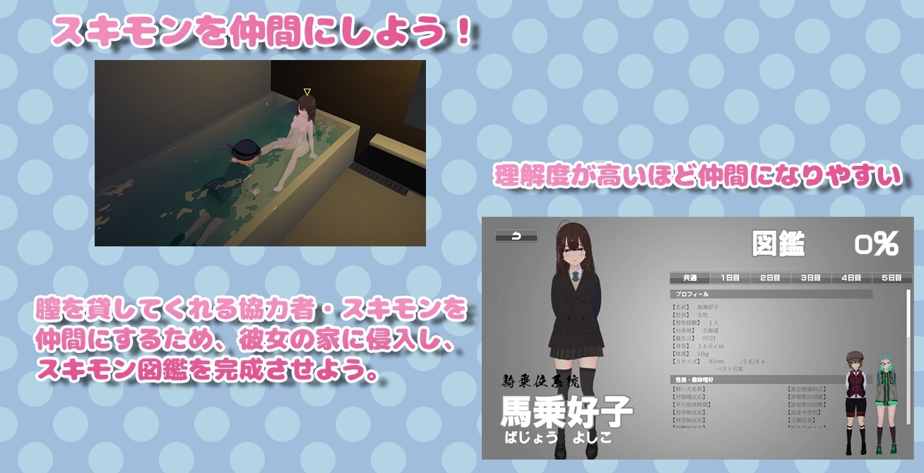 新作[3D潜行/战斗H/动态] 诶！！潜入搜查官的秘密任务 エッッッッ!!な潜入捜査官 v1.0.1 官方中文版 [4.10G]
