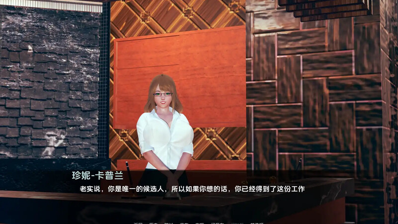 【日式SLG/动态/汉化】迪克女孩（Dickgirl Dorm Revamp）V0.7 汉化中文【PC+安卓-4.80G】