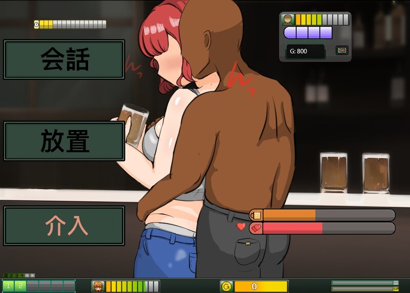 【掷筛RPG/NTR绿奴】NTR-笨拙的男人V1.02