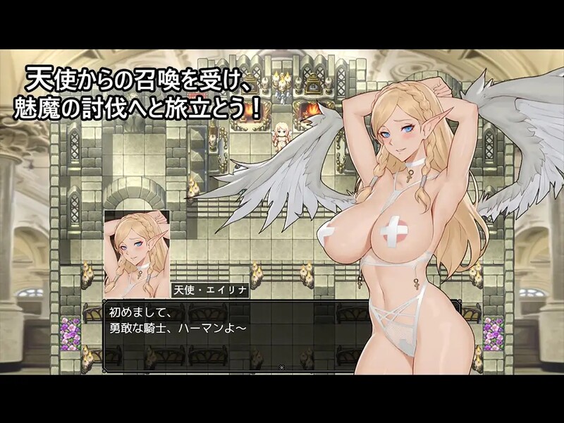 [日式RPG/汉化] 魅魔塔中的女性们 魅魔の塔に住む女性たち AI汉化版 [1.40G]