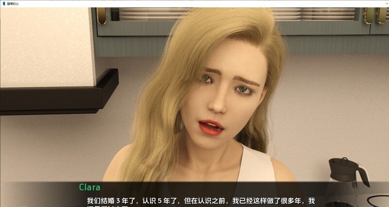 补档【欧美SLG/国人审美/动态】腐化之心(Corrupted Hearts)V0.6A 汉化中文【PC+安卓-3.60GB】