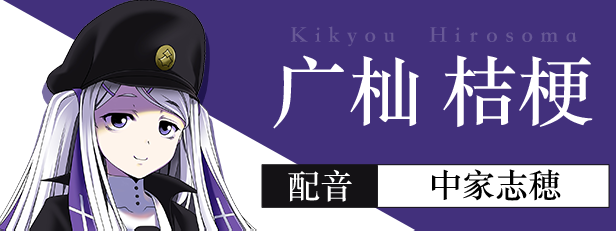 新作[日式ADV] 双子座 ~不甘示弱 Geminism ～げみにずむ STEAM官方中文版+全CG存档 [3.20G]