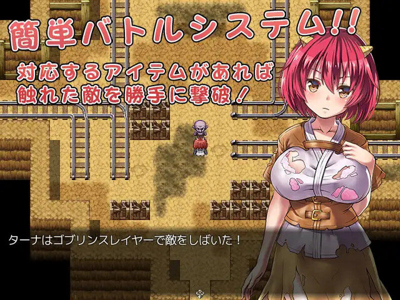 ST7月新作【回合RPG/多P/兽X】鬼畜任务（オニチクエスト ～処女(ゼロ)から始まる孕まされ性活～）官方中文版+全回想存档 [610M]