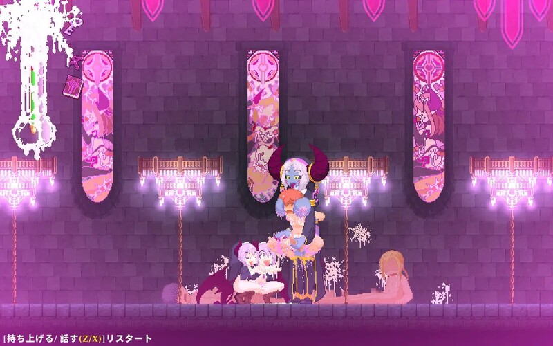 更新[爆款ACT/像素全动态] 诱惑城堡 Castle of Temptation v1.1.2 官中版 [1.40G]
