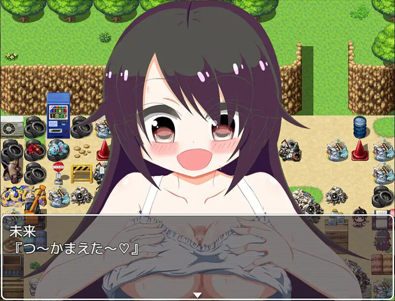 新汉化【探索RPG/魔物娘/姐姐×正太】额外宝箱（おまけ箱）v1.0内嵌AI汉化版 [PC+安卓1.10G]