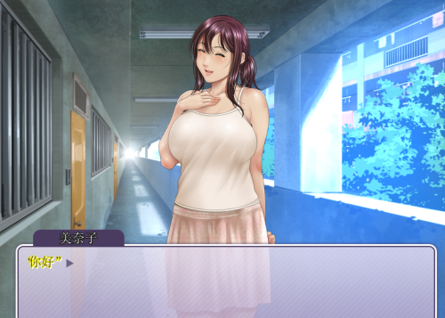 [日式ADV/人妻/熟女] 午后住宅区的人妻们~熟女的味道和雪白的肌肤！~ 昼下がりの団地妻たち ～熟れた匂いとムレた肌～ 汉化版+全CG存档 [800M]