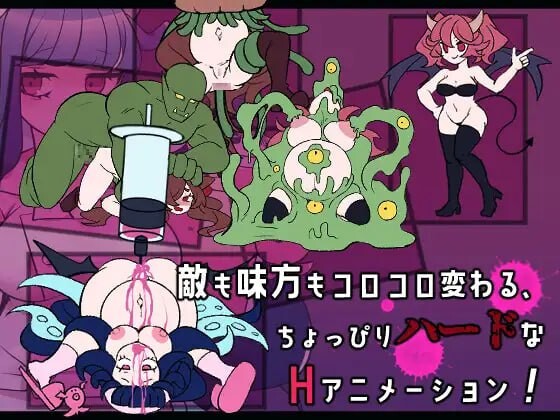 新作[互动RPG/异种X/动态] 真剑！恶魔快射魔法对决 真剣！悪魔早撃ちマジックバトル AI汉化版+自带全回想 [1.10G]