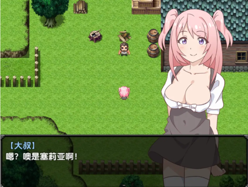 新汉化[日式RPG] 塞莉婭与古代女巫 v1.0 内嵌AI汉化版 [PC+安卓 790M]