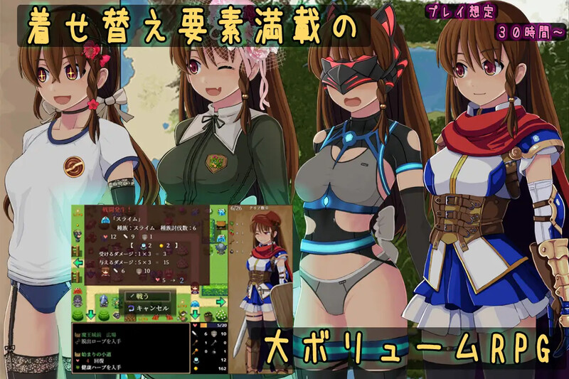 [爆款RPG/触手抚摸/扶她] 普莉西亚的冒险之旅 プリシアの冒険のやつ V1.02 AI汉化版 [1.20G]