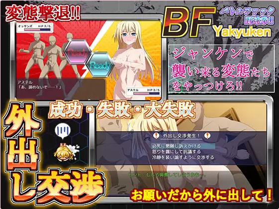 [日式RPG] 在那之后，再没有人见过勇者的身影。 その後、勇者の姿を見た者はいない V1.14 AI精翻汉化版 [4.70G]
