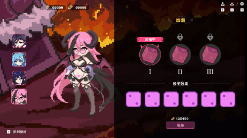 新作[回合SLG/战斗] 最终魔王是岳母 Married Into Hell v0.0.1 Demo 官中步兵版 [1.90G]