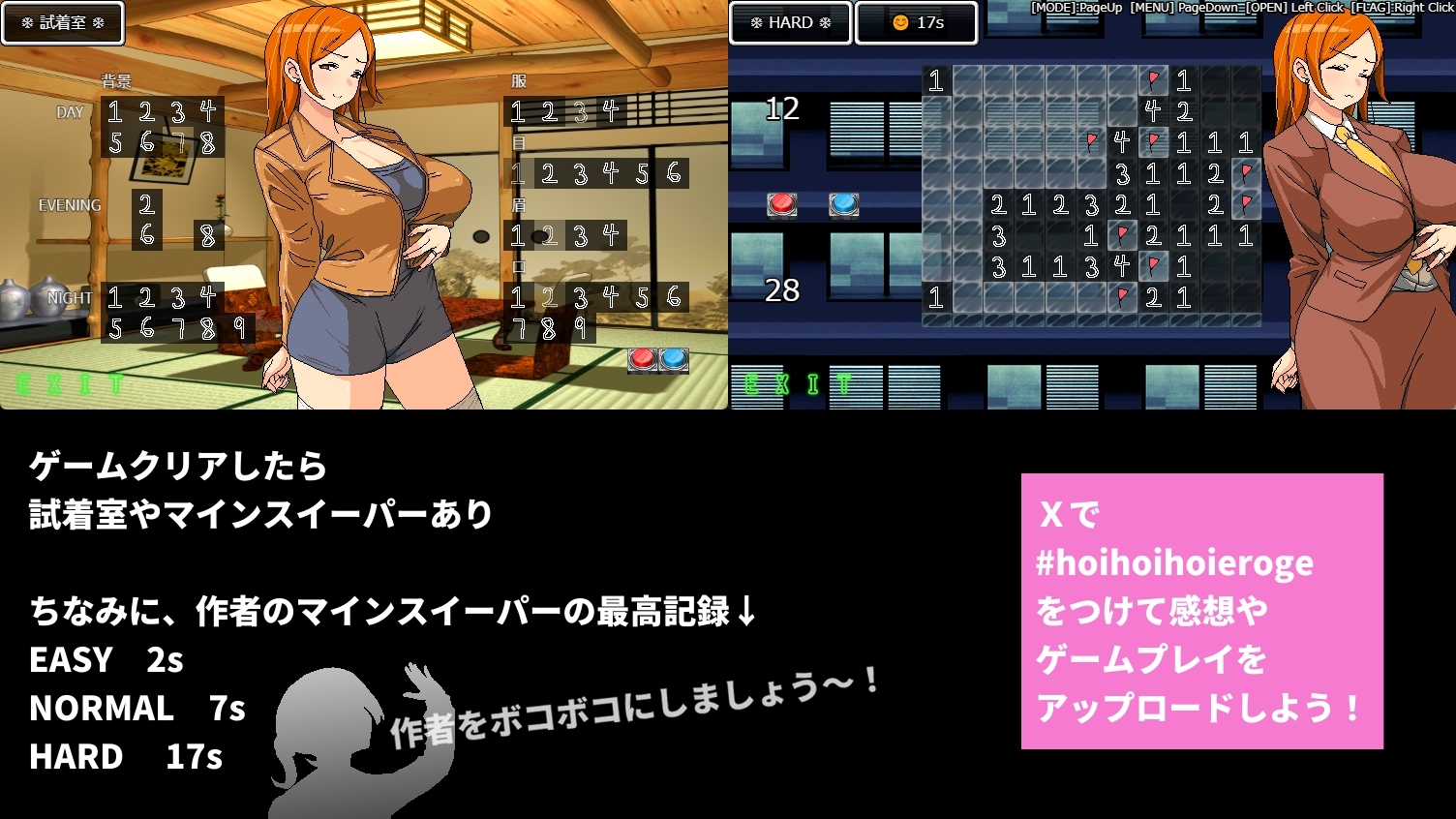 新作[日式RPG/NTR/淫乱/动态] 即使温泉旅行中与滥交人妻同事睡同居室也不会发展成炮友关系 温泉旅行でヤリマン人妻の同僚と相部屋になってもセフレの関係にはならない 官方中文版 [590M]