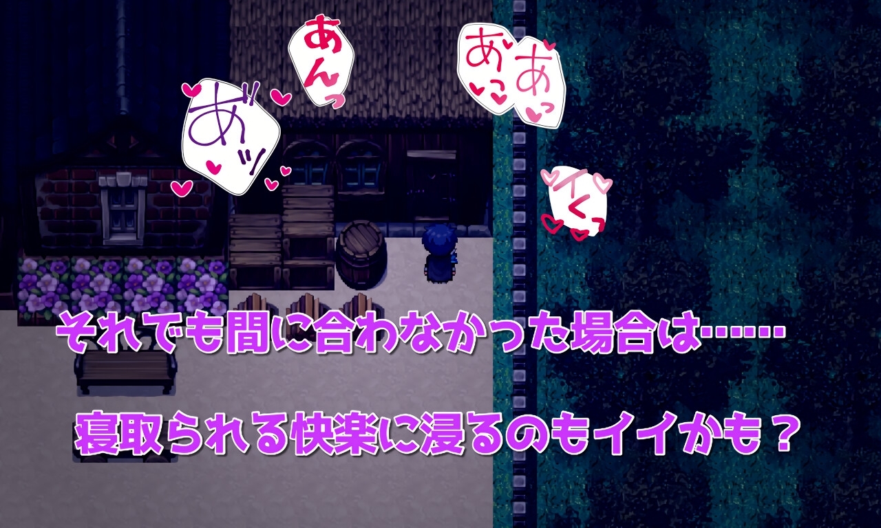 [日式RPG/淫乱/多P] 炽燃—最爱的剑士所魂牵梦萦之物 SMOLDERING 最愛の剣士が恋焦がれたモノ v23.07.11 内嵌精翻汉化版+全回想存档 [1.60G]