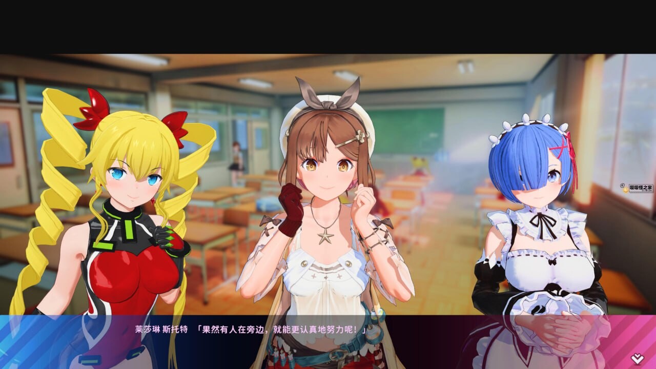 新作更新【I社大作/3D互动/动态】夏日狂欢/サマバケV1.05 精翻汉化步兵版[新汉化][35G]