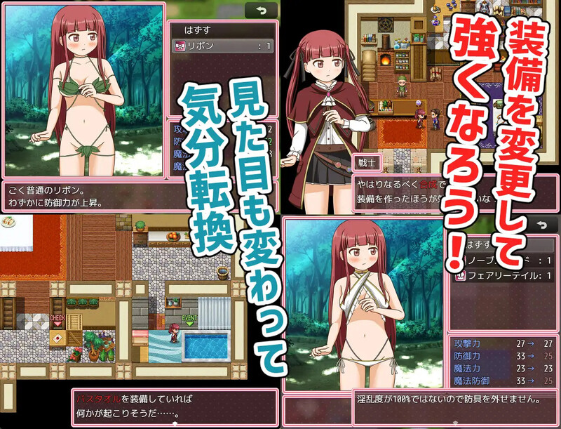 [日式RPG] 自称天才魔术师萨拉 自称天才魔術師サラ V1.0 AI汉化版 [1.20G]