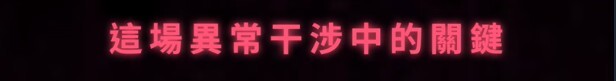 更新[亚洲风SLG/动态] 【删减内容】：SexCP-069 v1.0.19 官中步兵版 正式版+存档 [1.40G]