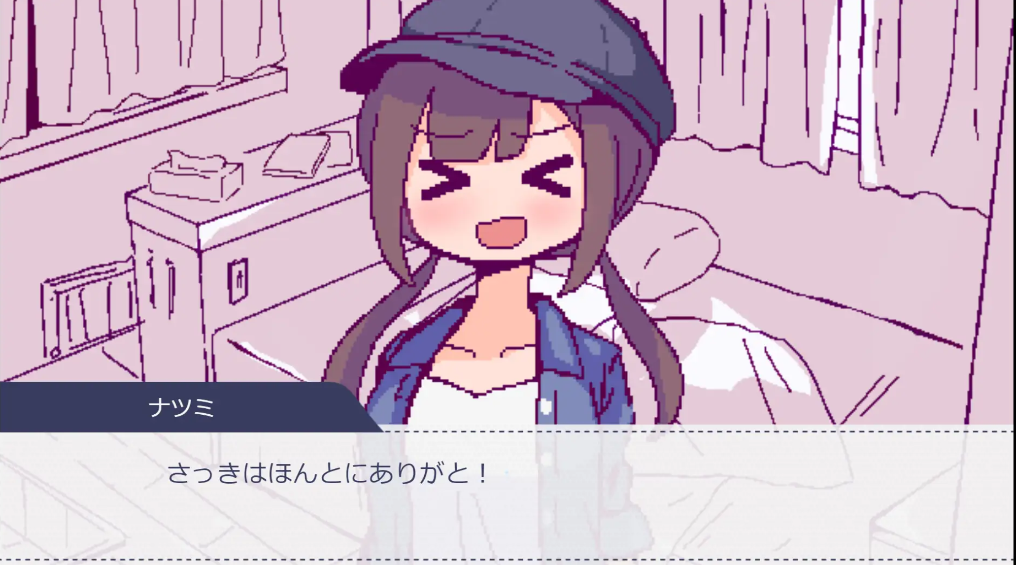 新作[互动SLG/模拟] 开着房车来做爱吧？ キャンピングカーでエッチしよ? 机翻版+自带回想解放 [970M]