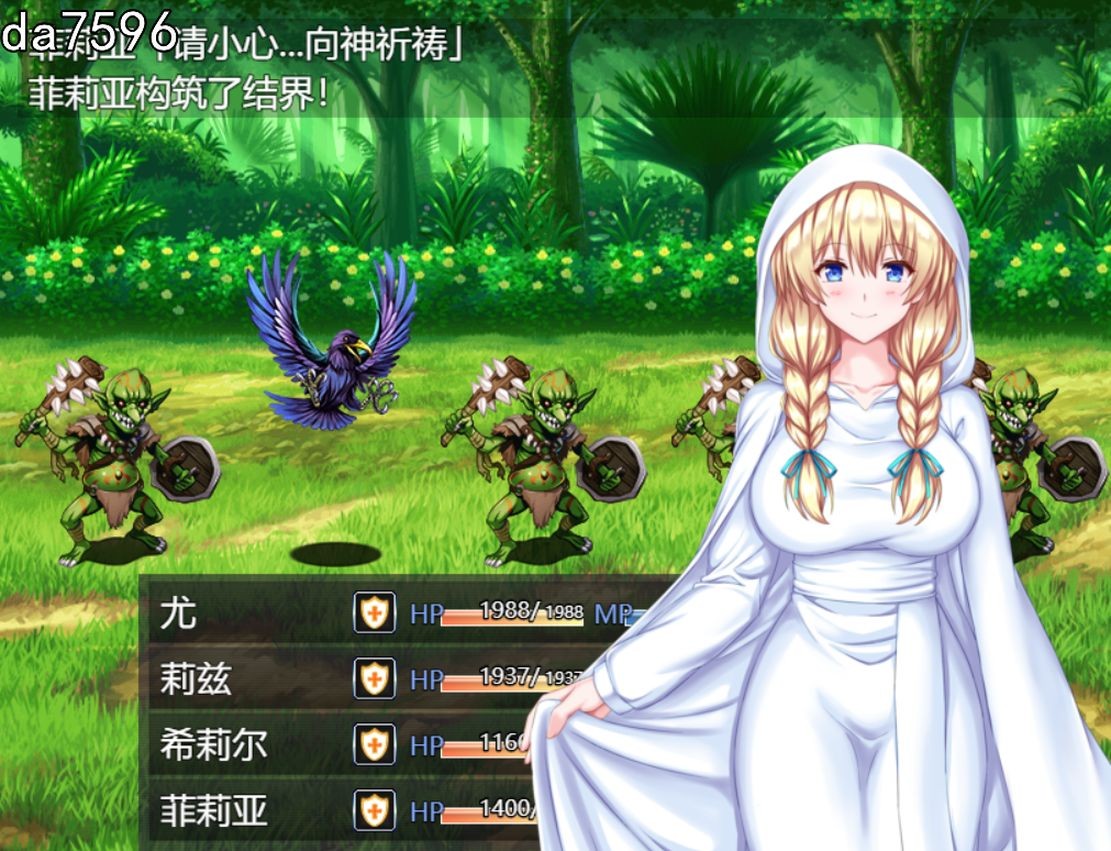 新汉化[日式RPG/NTR] 欢迎来到！催眠村 ようこそ!催眠村 内嵌AI汉化版 [PC+安卓-500M]