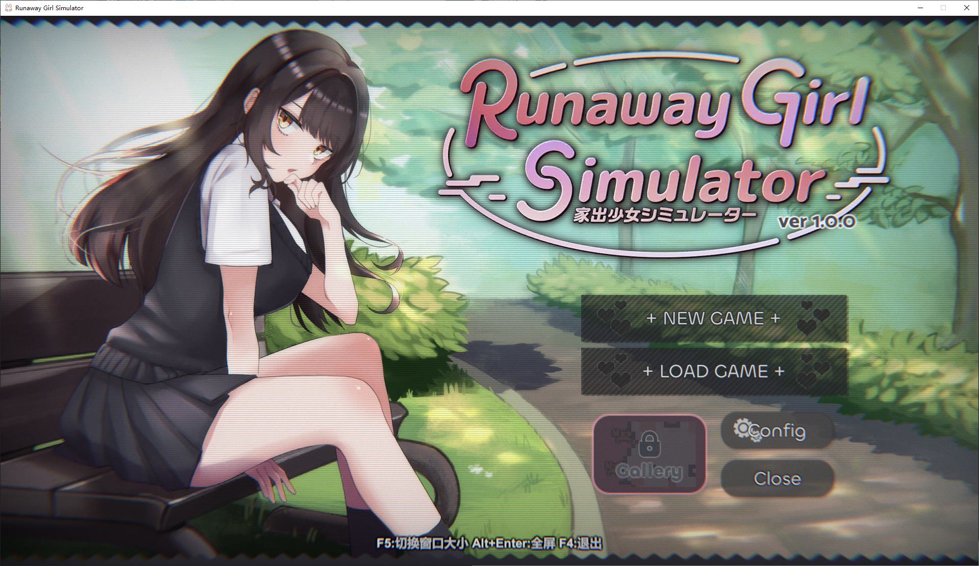 更新[互动SLG/3D作品/动态] 家出少女模拟器 Runaway Girl Simulator Ver1.1.5 官方中文版 [1.70G]