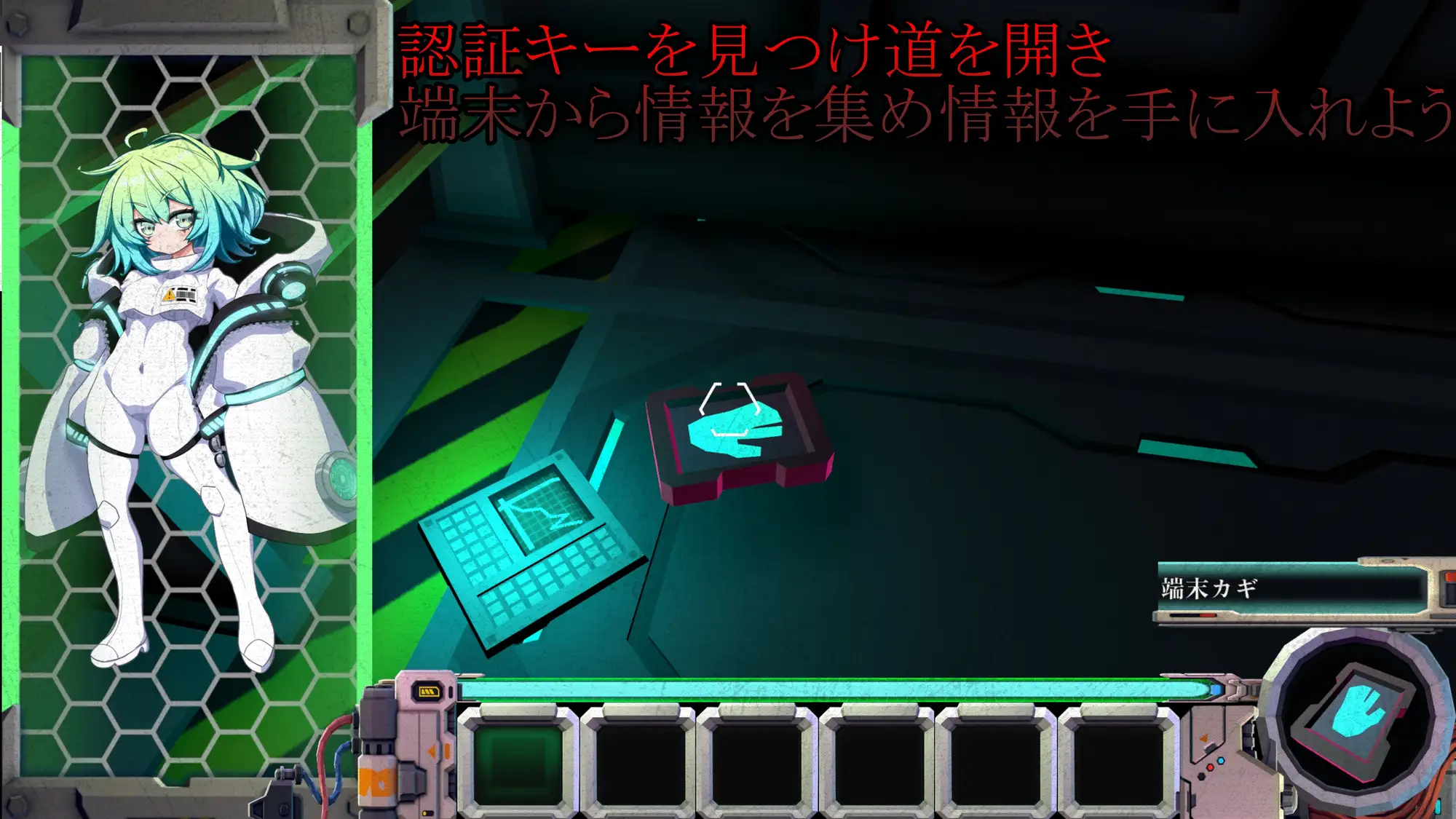 [探索3D/异种X/动态] 被侵蚀的巴格拉特 インフェステッドバグラット v2.0.1 生肉版+自带全回想 [1.90G]