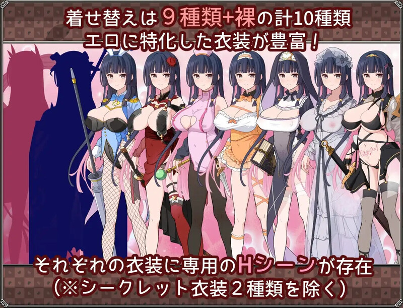 增添AZ[日式RPG] 梦想与心灵转化的仪式 夢想と心転のカタラアタナトス V1.0 AI汉化版+存档 [PC+安卓-1.90G]