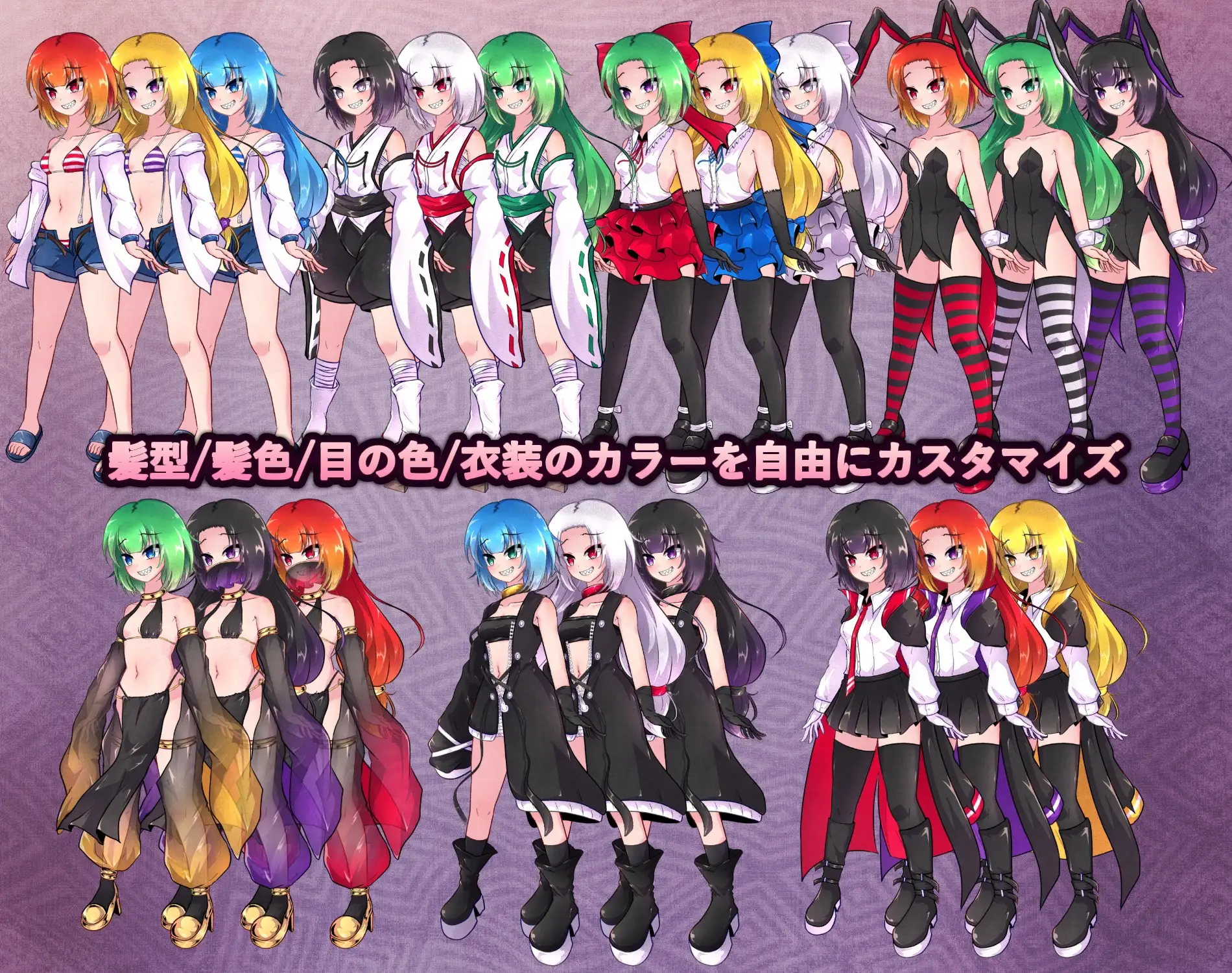 更新[爆款RPG/战斗H/露出] 异端的戒律 異端の掟 v1.03 官中版+全回想存档 [1.60G]