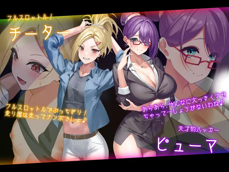 DL7月新作【大型RPG/战斗H/巨乳/爆乳/动态】盗贼猫的色情榨精记录（ドロケイ） Ver1.01 AI汉化版 [6.30G]