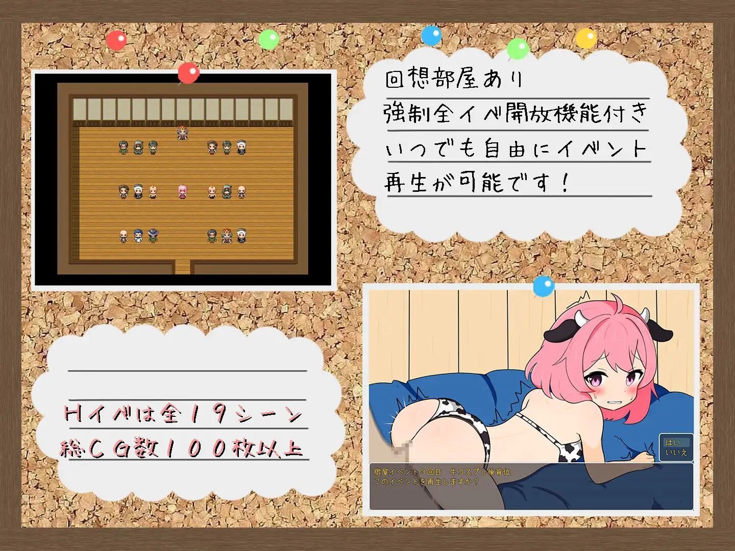 [日式RPG/汉化] 警告！工作中！！ わーにん! わーきん!! AI汉化版 [1.0G]