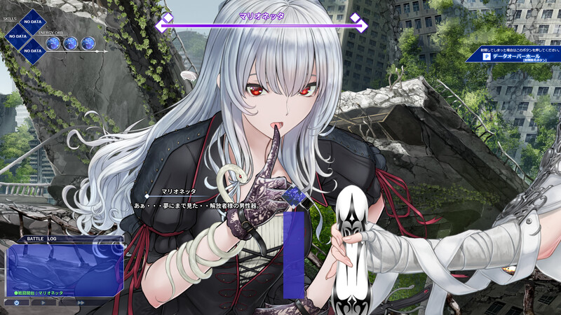DL9月新作【SLG/战斗H/动态2C】圣手设备 榨精机关的人偶（Holy Hand Device 搾精仕掛けの機械人形）V1.0 机翻汉化【5.60G/新作】