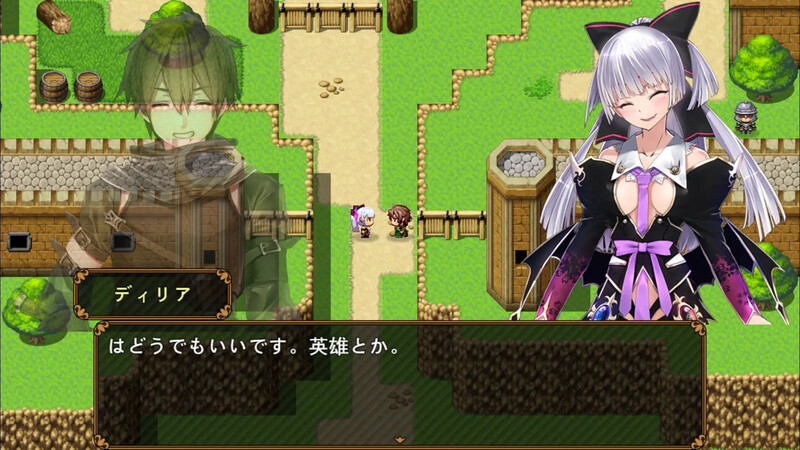 [日式RPG/后宫] 反抗吧！纯爱战士！ 反抗せよ!純愛の戦士! B.7200252 官中版 [700M]