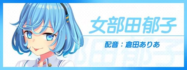 更新[拔作ADV/休闲/后宫] 拔作岛！住在吉尔升级岛上贫乳该如何是好？2  抜きゲーみたいな島に住んでる貧乳はどうすりゃいいですか？2 V2.0.2 官方中文版+DLC+全CG存档 [7.20G]