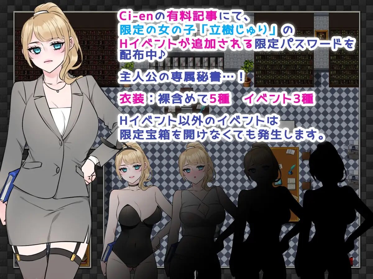 [日式RPG/人妻/NTR/寝取] NTRhou ~ 国民妻子是共享的～ NTRhou～国民の妻はシェアされ～ 内嵌AI汉化版+全回想存档 [860M]