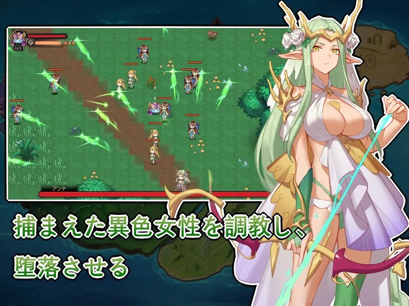 [日式ARPG/官中] 史莱姆后宫 スライムハーレム DL官方中文版 [700M]