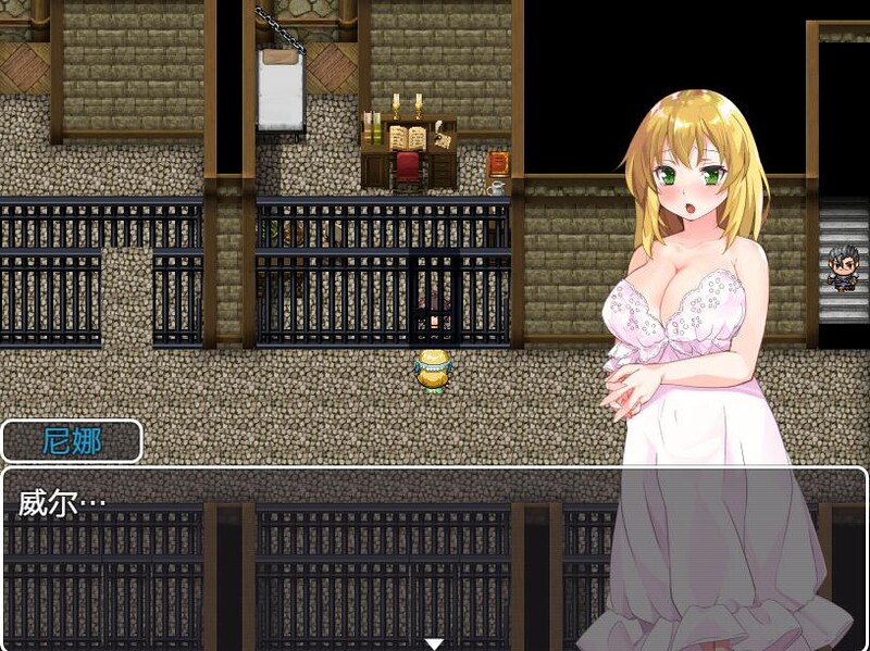 [日式RPG/NTR] 沦陷的索萨利亚 陥落のソーサリア V1.05 内嵌AI汉化版+全回想存档 [1.70G]