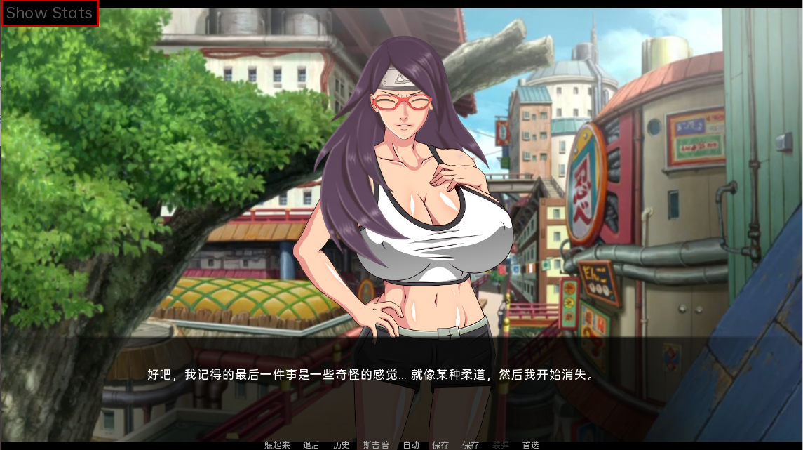 更新[亚洲风SLG/同人] 女忍训练：最后的战争 Sarada Training: The Last War v3.8 汉化版 [PC+安卓-3.80G]