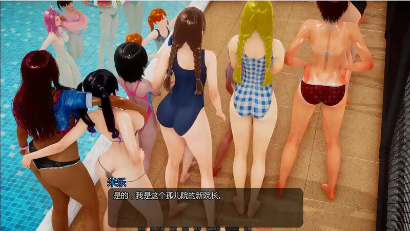 更新[神作SLG/小马拉大车/动态] 小绿山 小青山 Little Green Hill v0.12赞助版 汉化版 [10.20G]