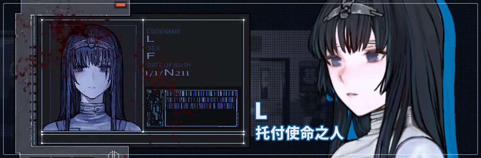 更新[动作ACT/异种X/机械X/全动态] 青之脑 CYAN BRAIN v1.1.5 Steam官中步兵版+存档 [1.70G]