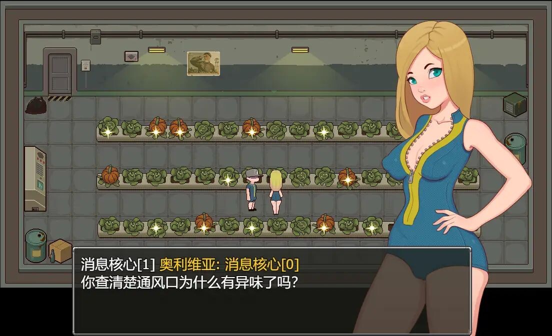 新汉化[日式RPG/后宫/冒险] 地堡 69 v1.0 内嵌AI汉化步兵版 [870M]