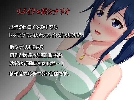 新汉化[日式ADV/NTR/人妻] 初嘘～完全版 AI汉化版+全CG存档 [260M]
