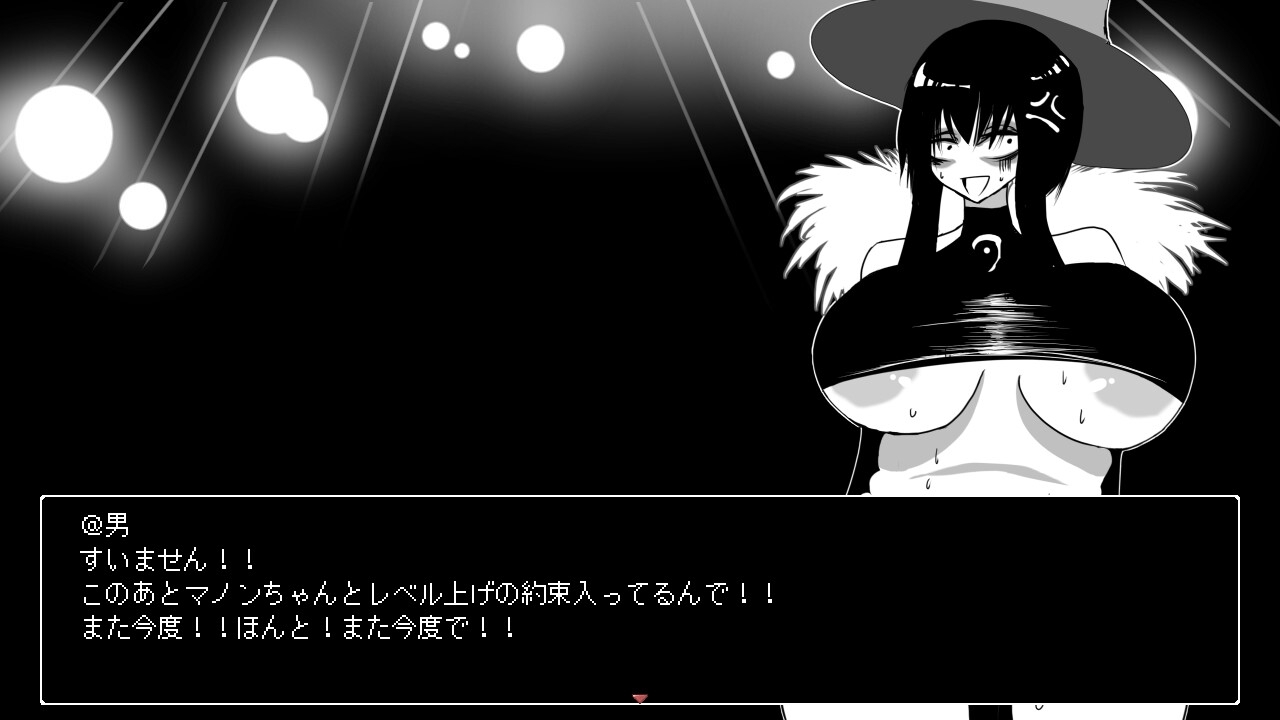 新作[地牢SLG/爆乳淫堕] 熟魔女转生 朱莉安娜魔女与黑暗的色情陷阱迷宫 熟魔女転生 ジュリアナ魔女と闇のエロトラップダンジョン AI汉化版+存档 [820M]